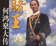 洞庭碧螺春